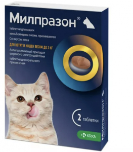 Милпразон таблетки от глистов для котят и кошек до 2кг